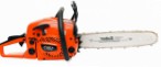 Saber SC-52 hand saw ﻿chainsaw review bestseller