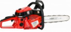 Saber SC-45ES hand saw ﻿chainsaw review bestseller