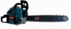 MEGA VS 2345s hand saw ﻿chainsaw review bestseller