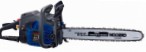 STERN Austria CSG5520 hand saw ﻿chainsaw review bestseller